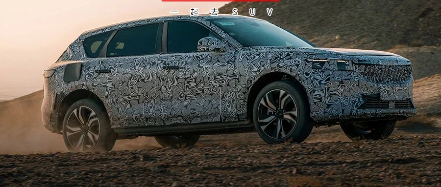 国产没高端车？太天真了，这些国货SUV超猛，最后一台实在让人是长见识！