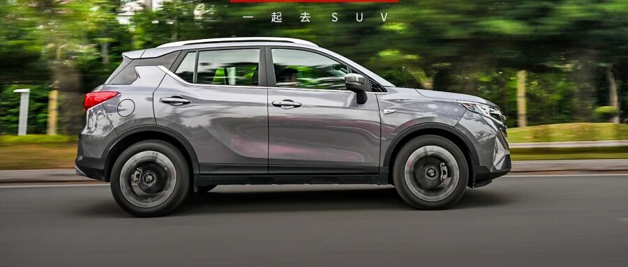 实测8.91秒破百，油耗猛降2L，配爱信6AT顶配也才卖10万！