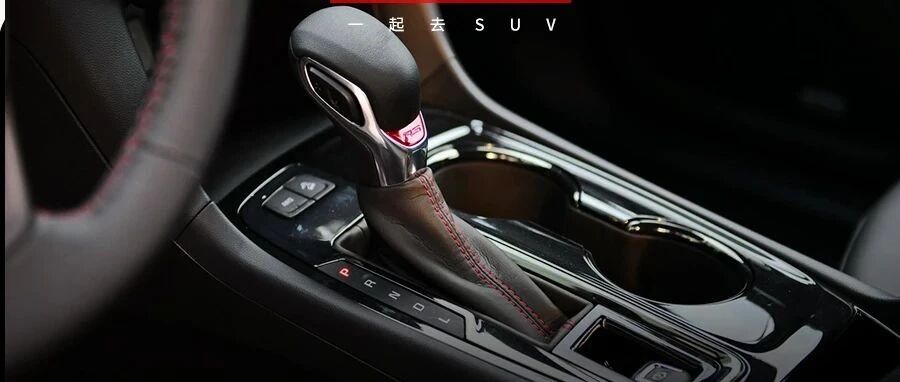 2.0T+9AT+四驱，这台大五座合资SUV顶配不到20万，真正的性价比之王！