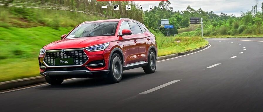 超高颜值！尺寸、动力同级最强，这台15万内全新SUV让销冠汗颜，竞争力爆表