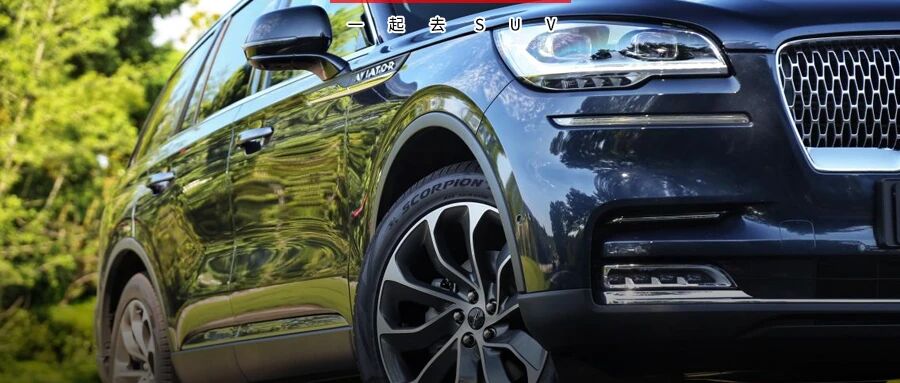 全系标配3.0T V6+10AT！这台合资大7座SUV比X5、Q7要给力，还更便宜！