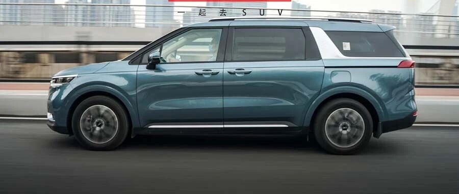 轴距3090mm，配2.0T+8AT，超霸气合资大七座卷土重来，赛那看了都怕！