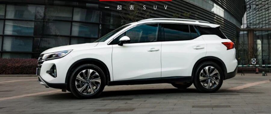 上市10年卖出350万台，99%的人买车都绕不过它，对手只有羡慕的份！