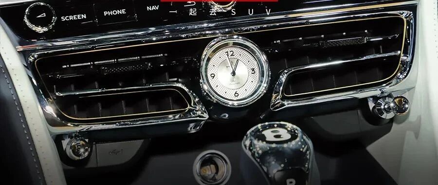 90%老司机都不知道：这点没做好，300万的车开着就像3万的