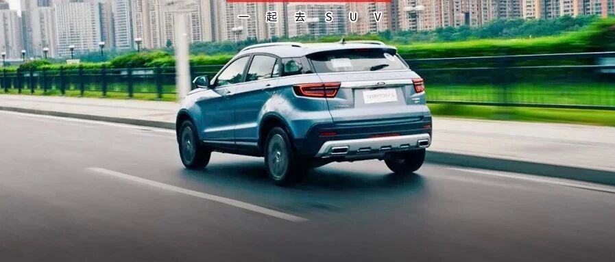 15万内超划算的合资品牌SUV！家用大空间，配置超高，开起来平顺舒适