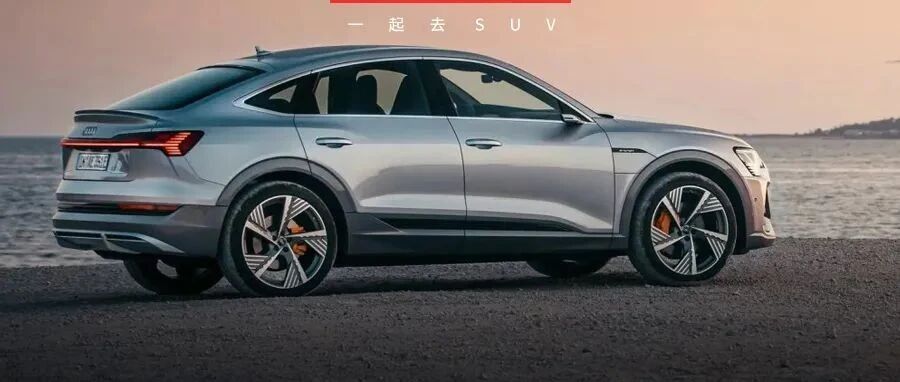 原装进口，美到难以言表，操控碾压国产，它的好开过才知道！