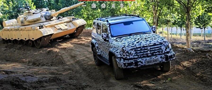 超强越野配置+超豪的内饰，国产最强SUV信息全披露，太厉害，看完想买！