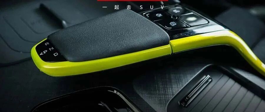 2.0T+爱信8AT，10万级国产SUV颜值天花板，开完都说爽翻了！