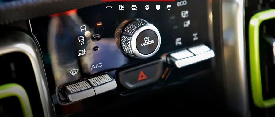 2.0T+四驱+两把锁！这台同级最强SUV才16万，开着靠谱，可能玩了！