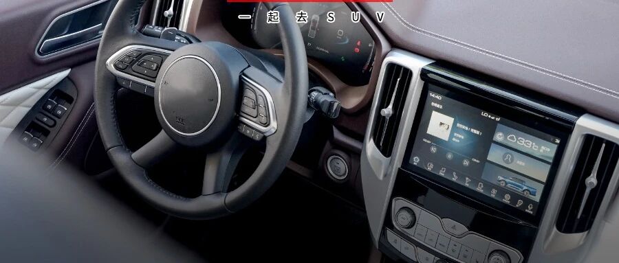 400Nm，2.0T+8AT！轴距超3米2，这台超能装的四驱车型顶配16.68万