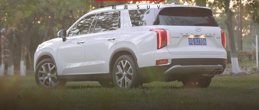 3.5L V6+8AT，顶配不到33万，超值进口大七座SUV，开过才知道什么叫底气！