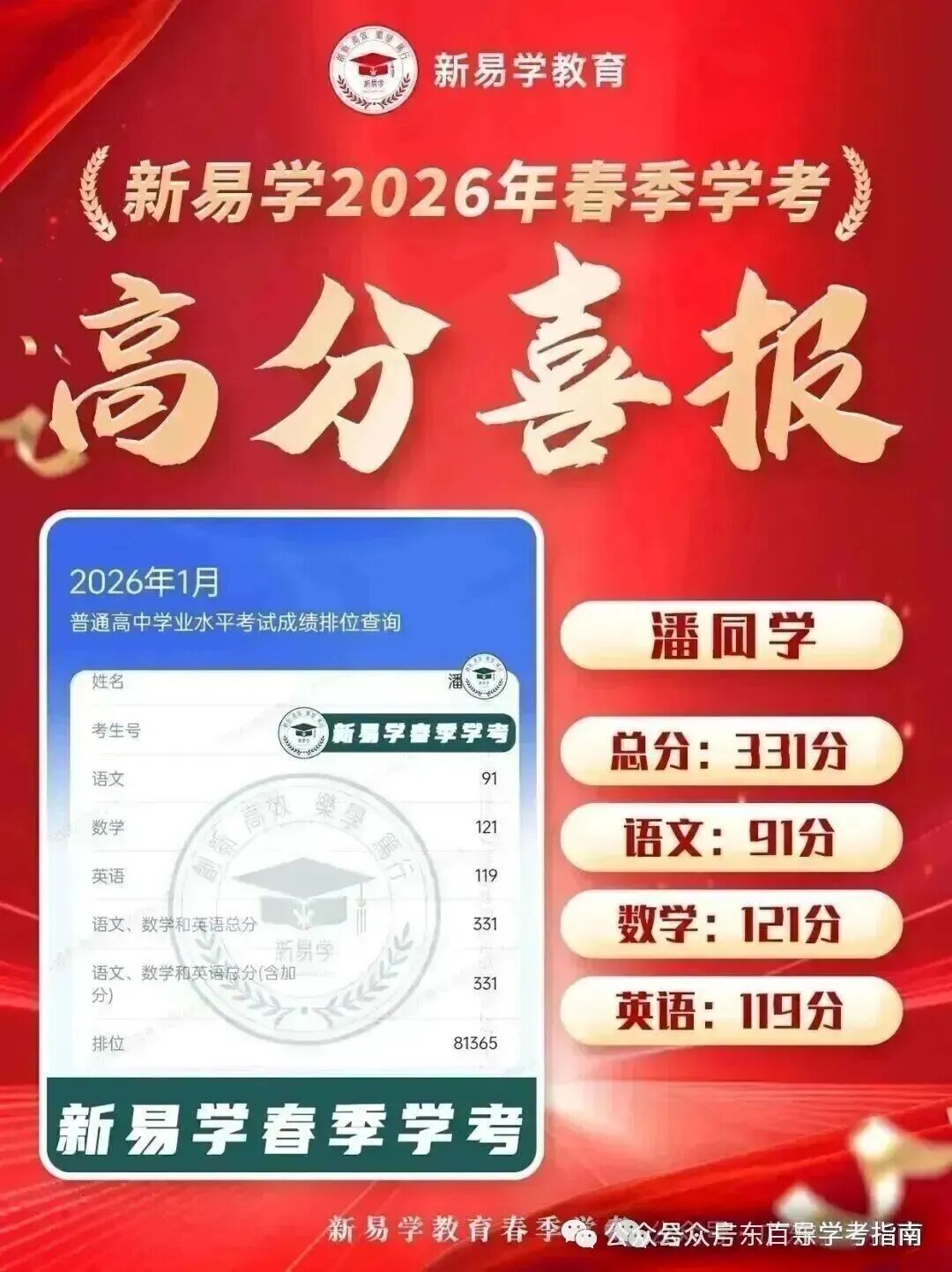 b46510419f9ae40fa1c44ddddd501bb7.jpg