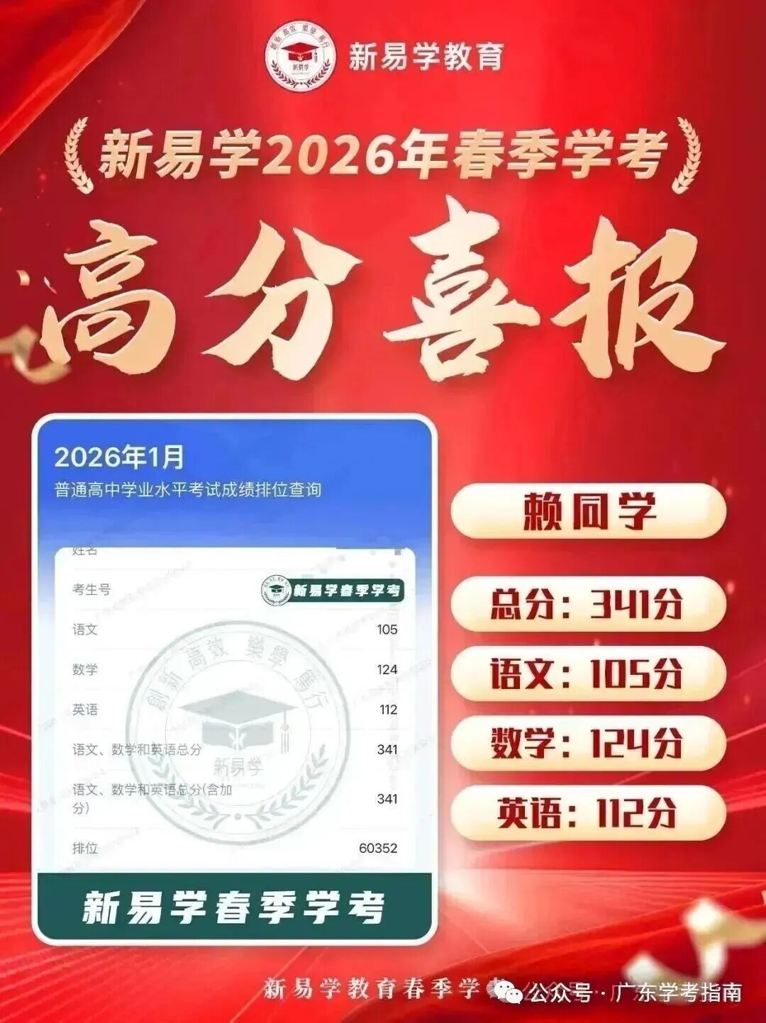 d11bae1240bca11581b2fe185dea2f96.jpg