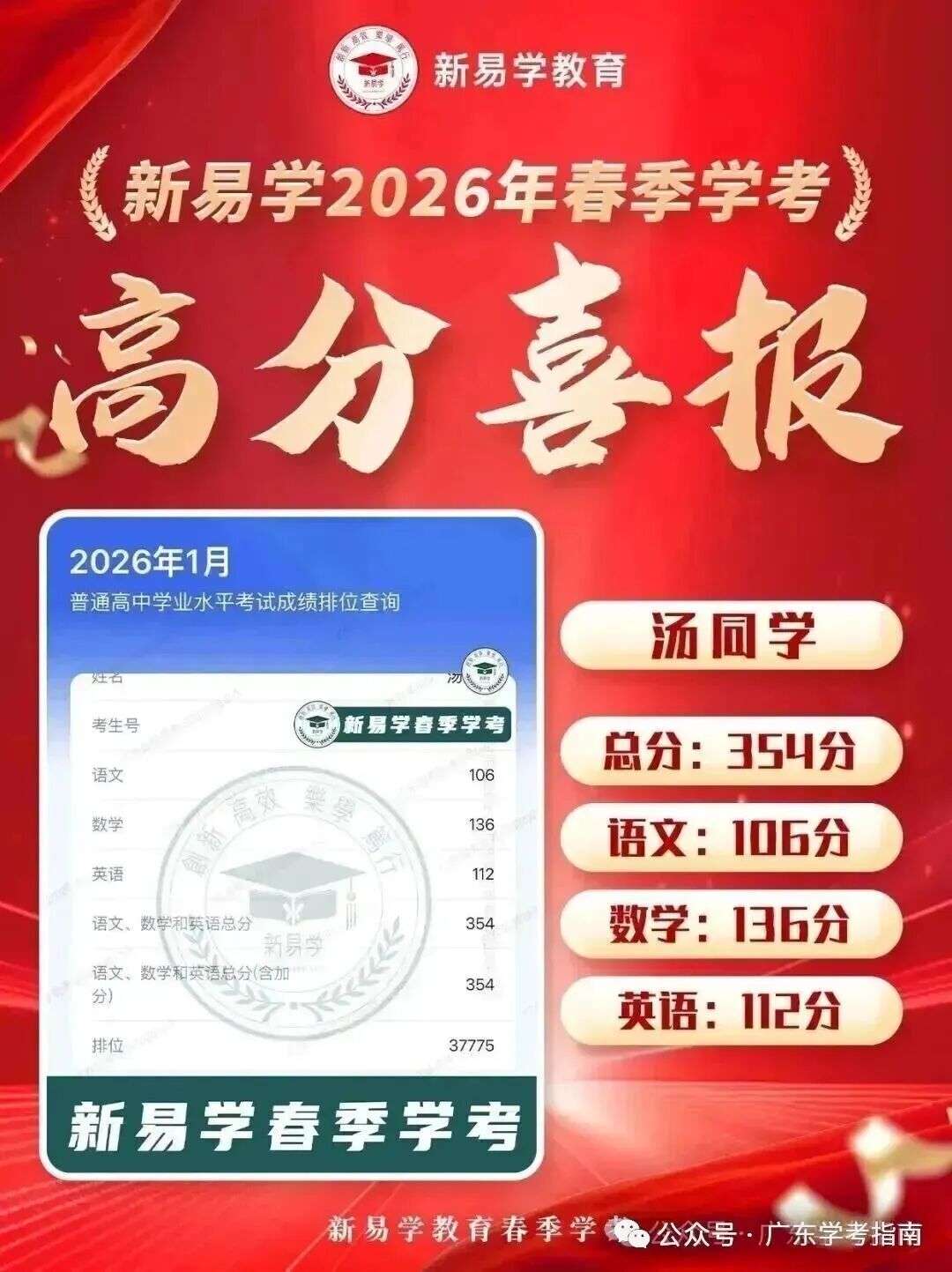 edb92f61aef7a3f24f6e62d4b5292411.jpg