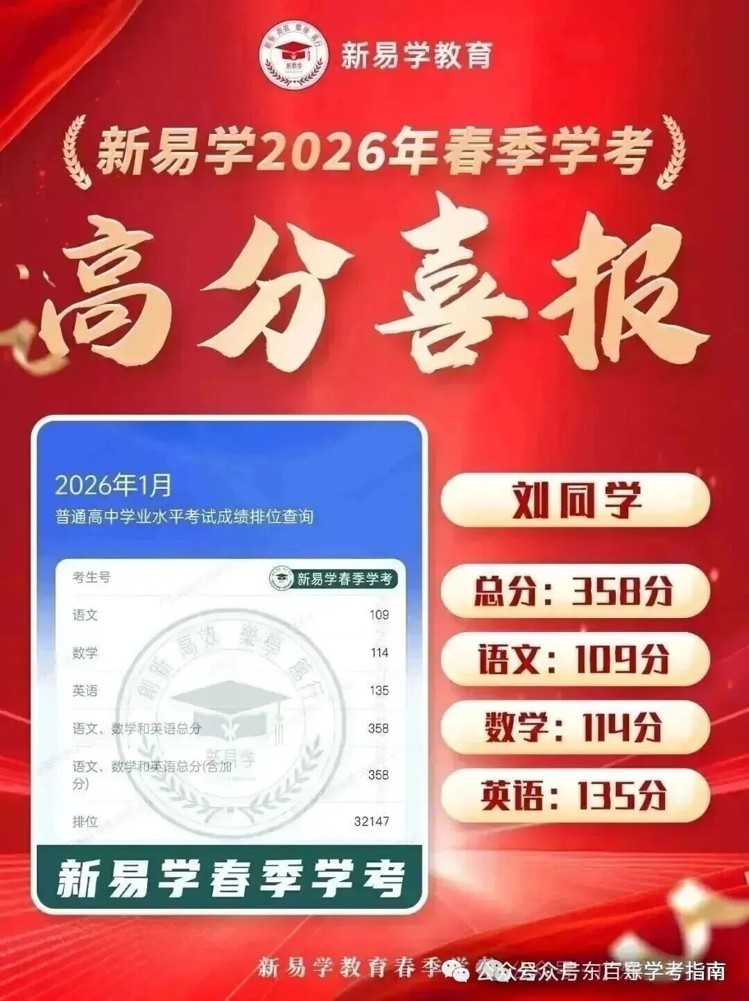 5defc75a8243686d7705eb42525af8ce.jpg
