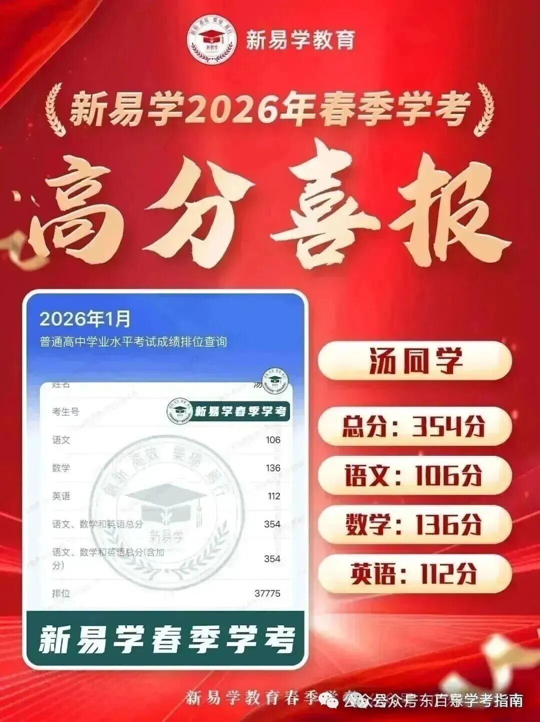 edb92f61aef7a3f24f6e62d4b5292411.jpg