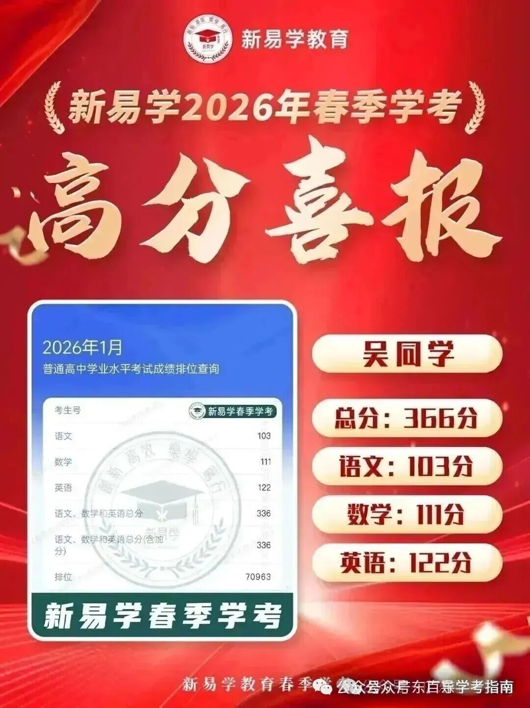 9a02ccf9ef1275c29cd535693952271e.jpg