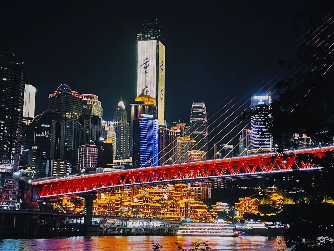 重庆旅游攻略（初次观光版本）