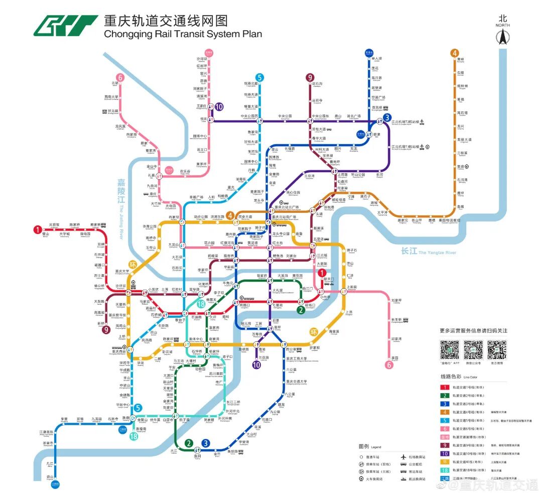 重庆旅游攻略（初次观光版本）