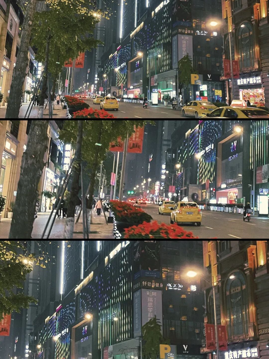 重庆旅游攻略（初次观光版本）