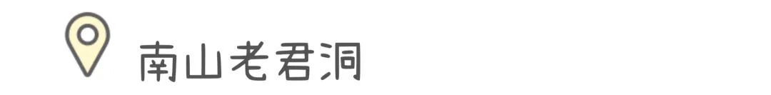 重庆旅游攻略（初次观光版本）