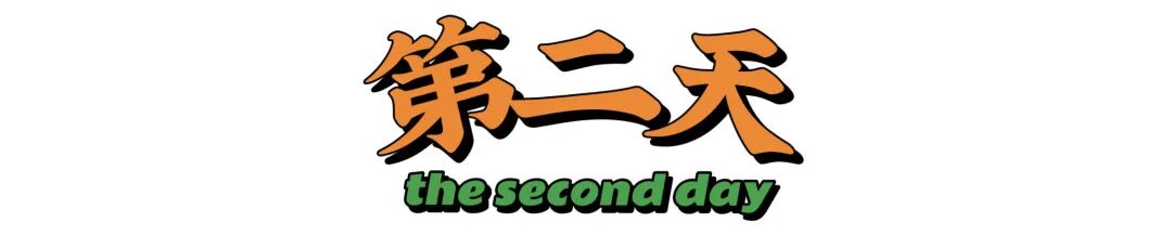 重庆旅游攻略（初次观光版本）