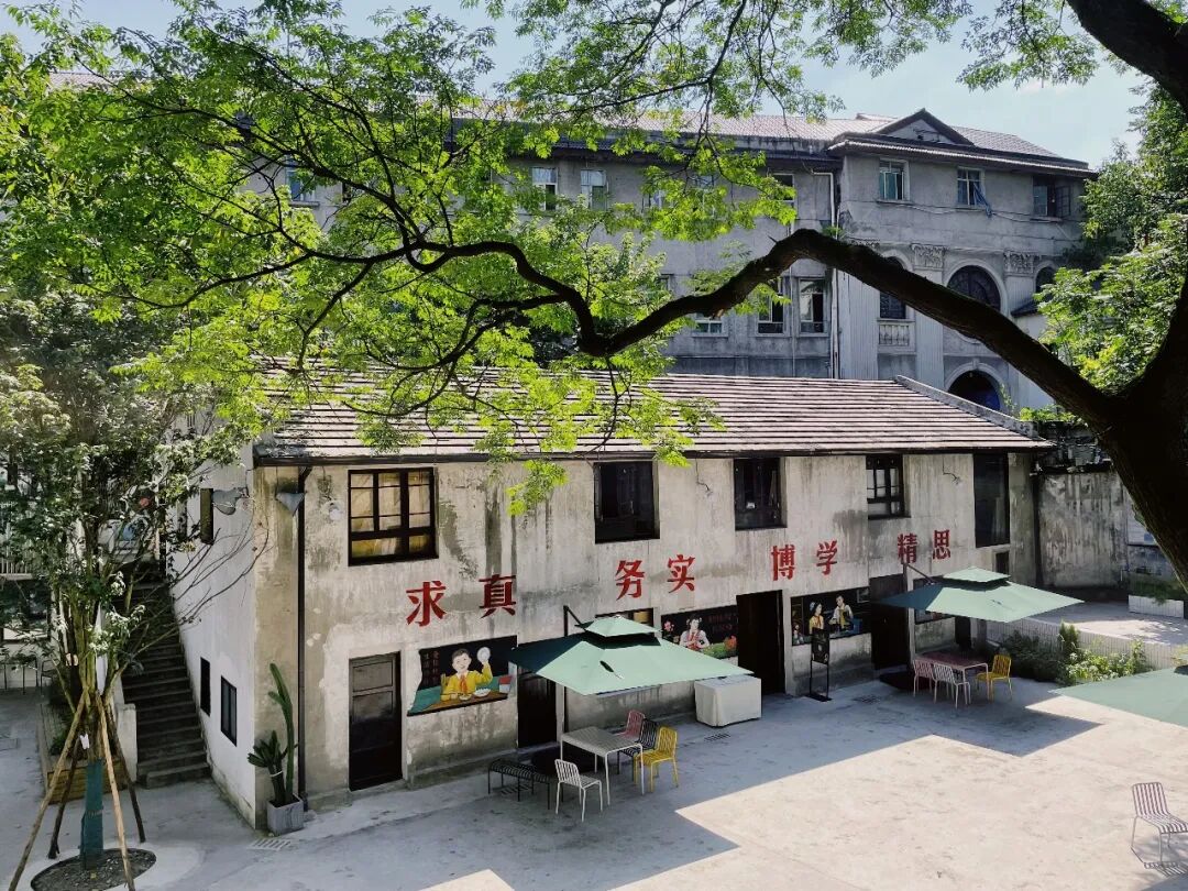 重庆旅游攻略（初次观光版本）