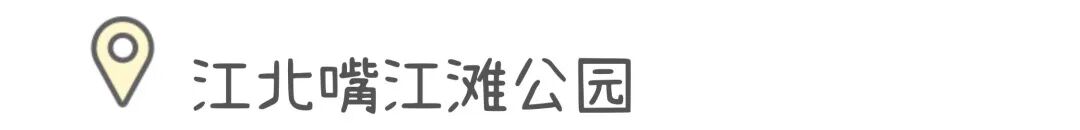重庆旅游攻略（初次观光版本）