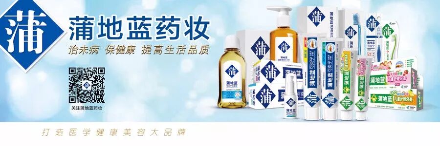 独家专访 超有料的dr 袁 一个皮肤医师眼中的修复类化妆品研发新方向 中妆资讯 微信公众号文章阅读 Wemp