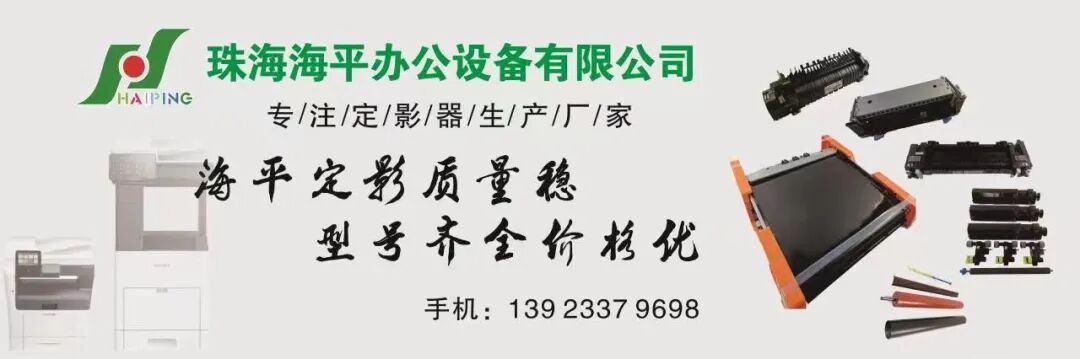 彩色胶水_彩色胶粘混在一起_a4彩色不干胶