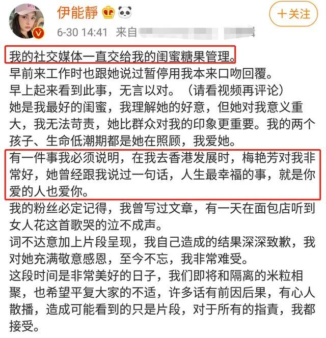 黄轩妹妹黄雅丽_金星参加的真人秀是什么_金星秀黄轩