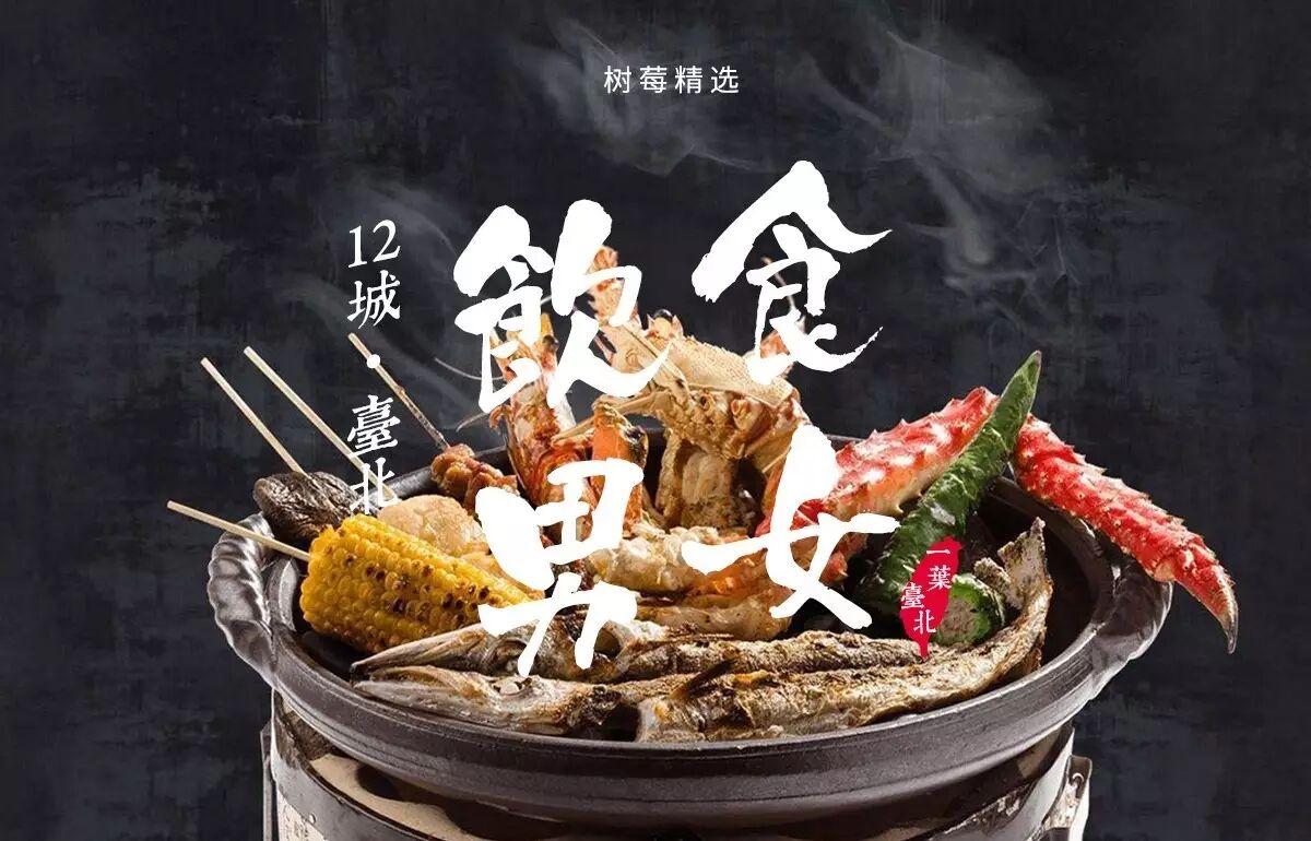普吉岛最贵又被刷新|酒店主人居然是"911恐袭"的幸存者!