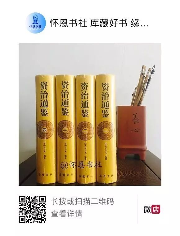 世间所有生物都能被善待_世间善恶终有报_世间善书
