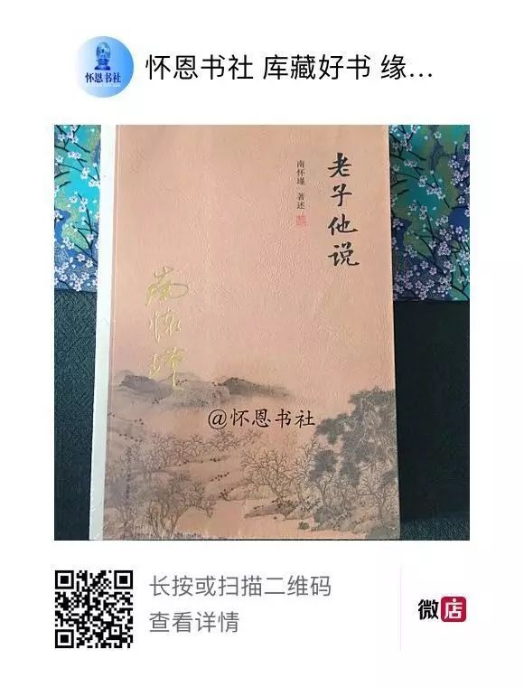 世间善恶终有报_世间善书_世间所有生物都能被善待