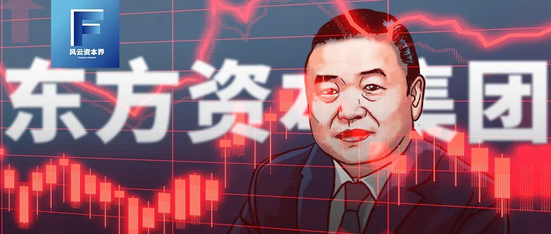 五年鏖战无果，牛散冯彪“弃战”嘉应制药？