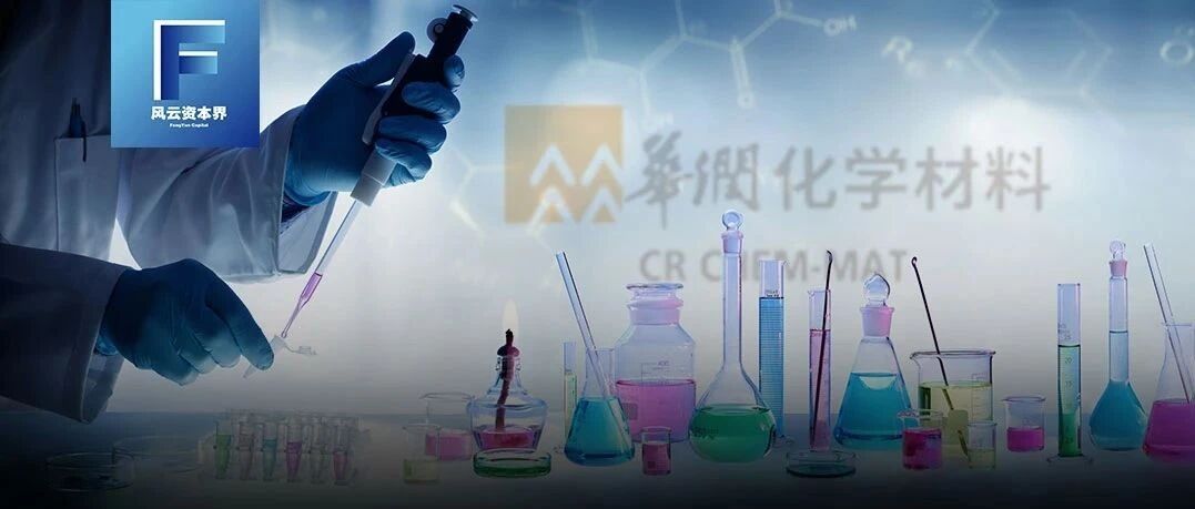 背靠华润，一年卖出640亿个“塑料瓶”，营收破百亿！