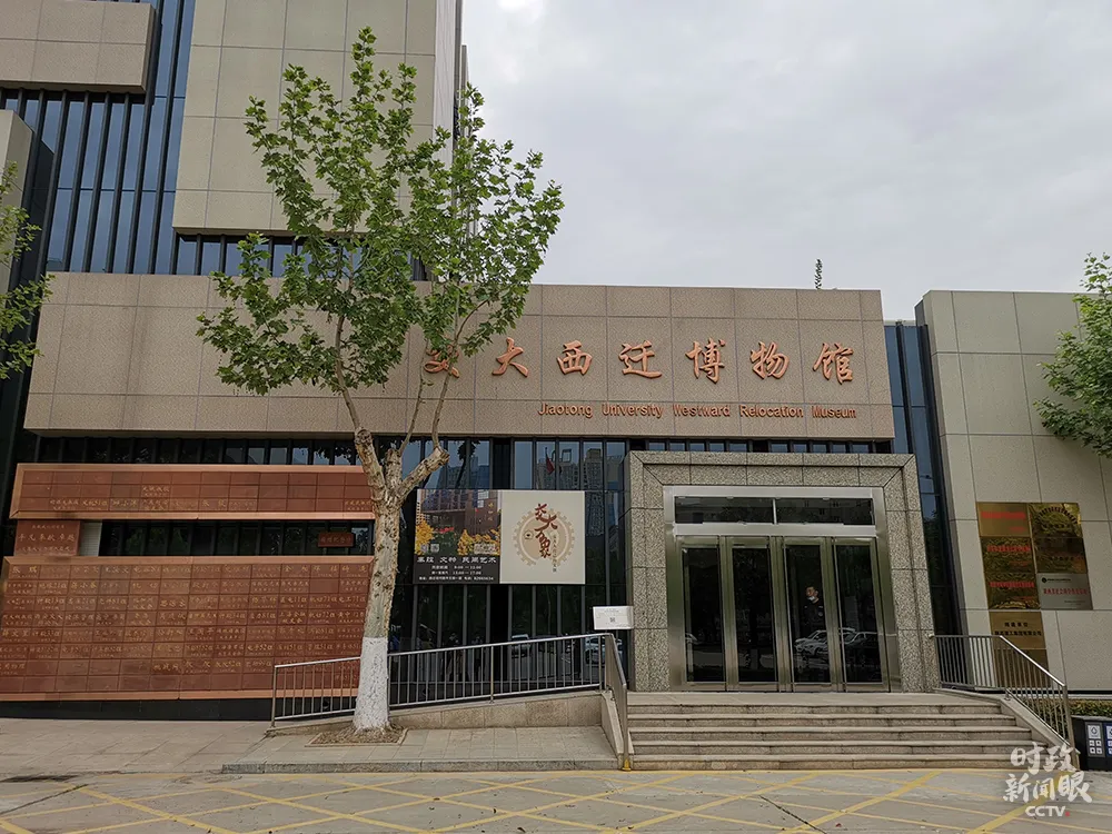 习近平考察西安,透露这三层深意 习近平考察西安,透露这三层深意