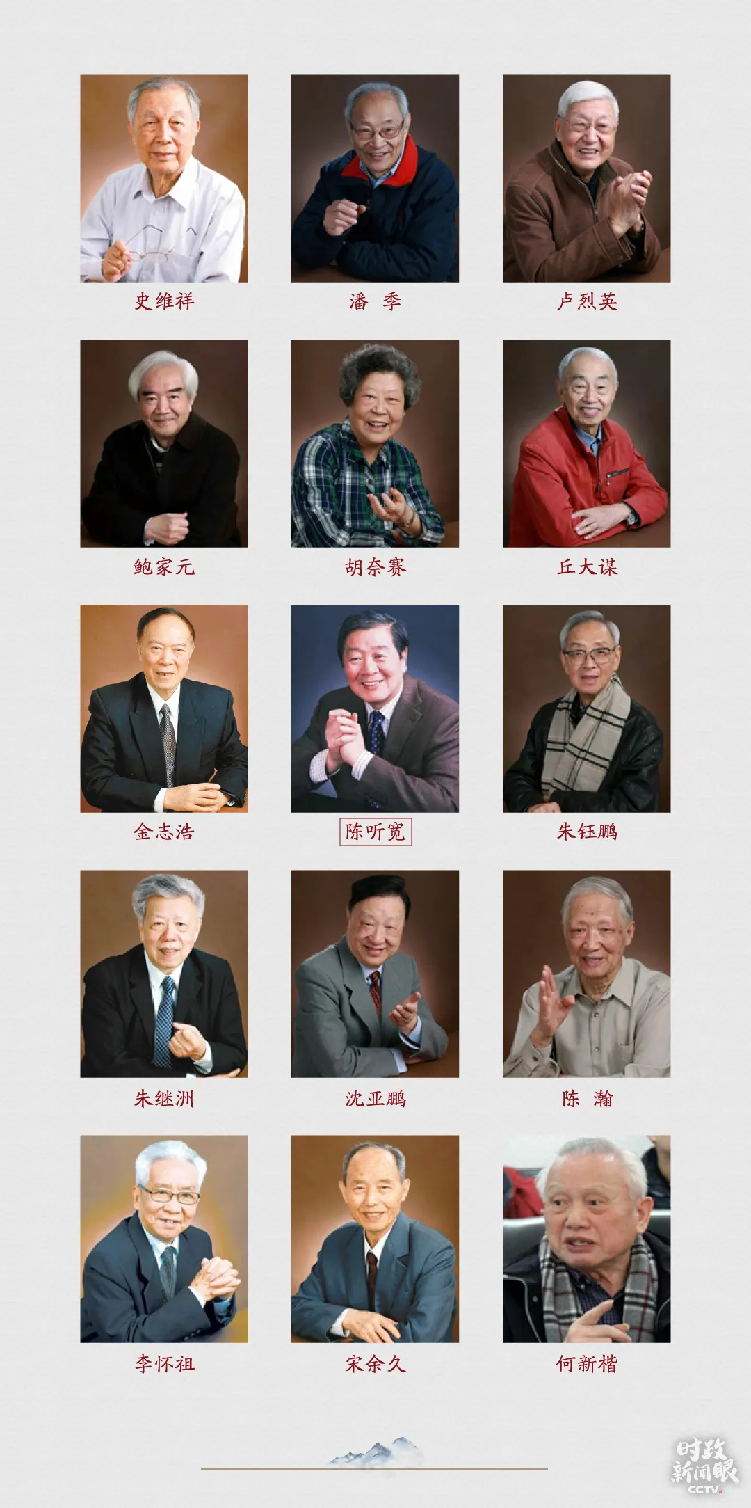 习近平考察西安,透露这三层深意 习近平考察西安,透露这三层深意