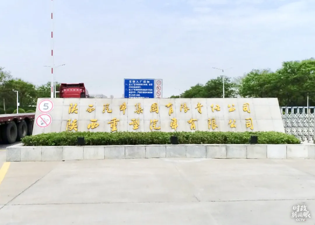 习近平考察西安,透露这三层深意 习近平考察西安,透露这三层深意