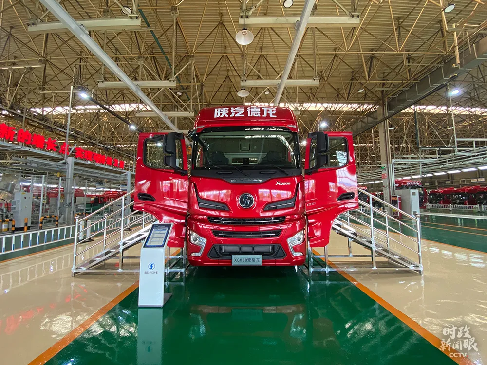 习近平考察西安,透露这三层深意 习近平考察西安,透露这三层深意