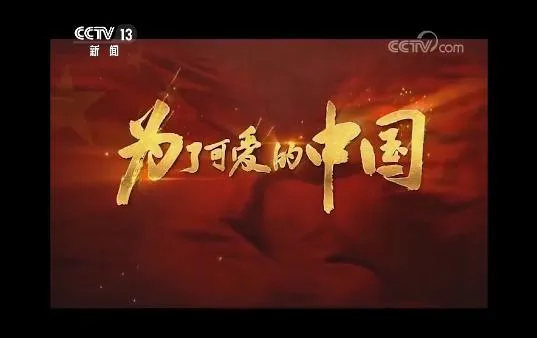 习近平考察西安,透露这三层深意 习近平考察西安,透露这三层深意