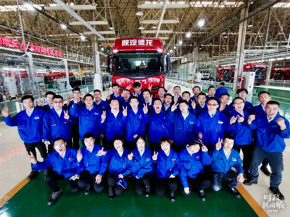 习近平考察西安,透露这三层深意 习近平考察西安,透露这三层深意