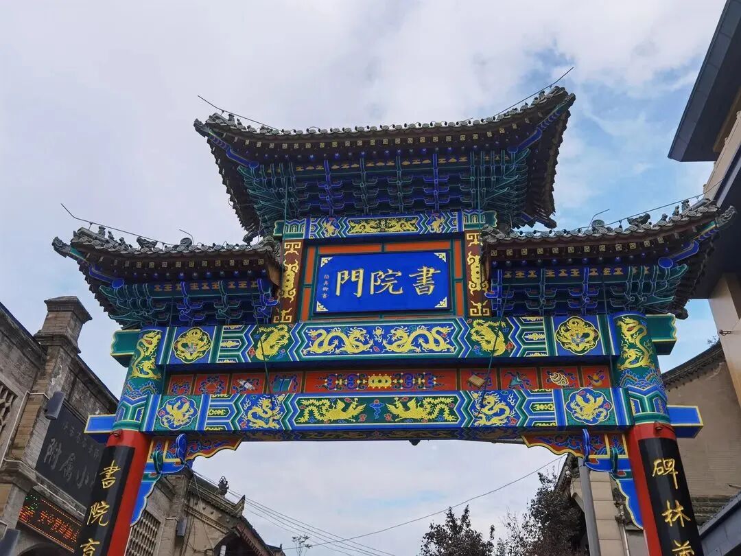 最忒色的西安旅游攻略！生态、历史、艺术、市井烟火……