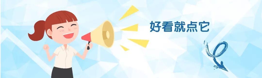 我市全面落实外来人员网格化管理系统  筑起疫情防治最坚固的屏障