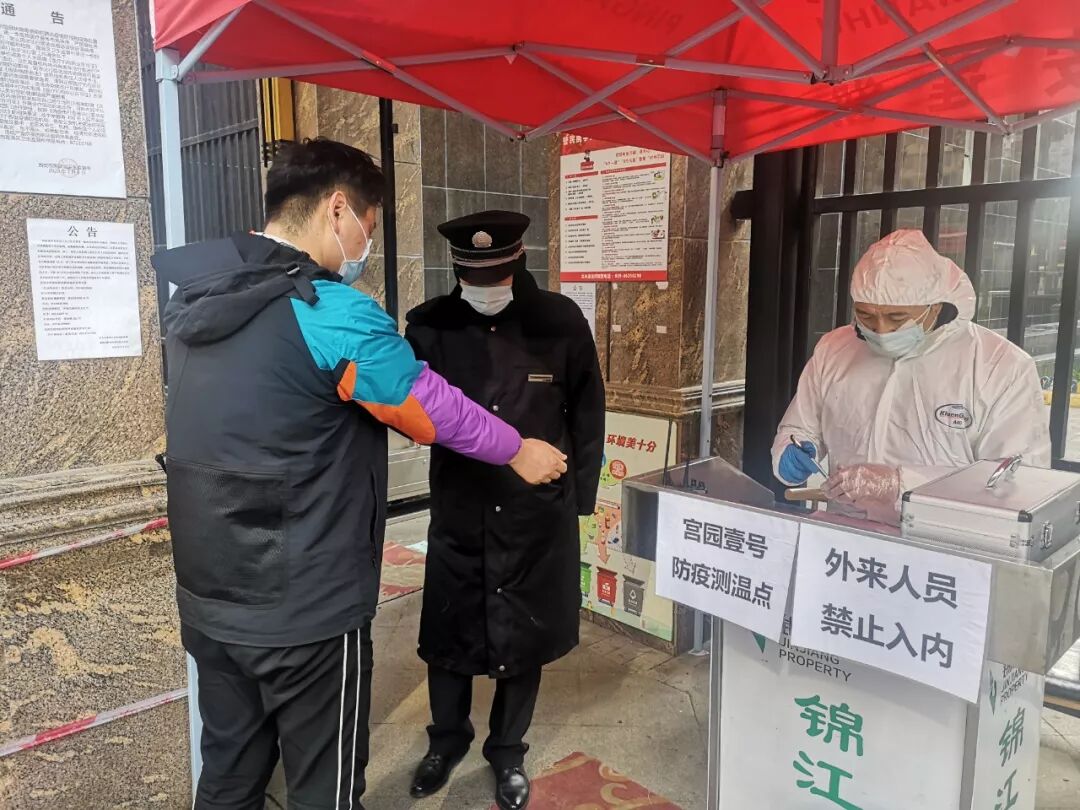 我市全面落实外来人员网格化管理系统  筑起疫情防治最坚固的屏障