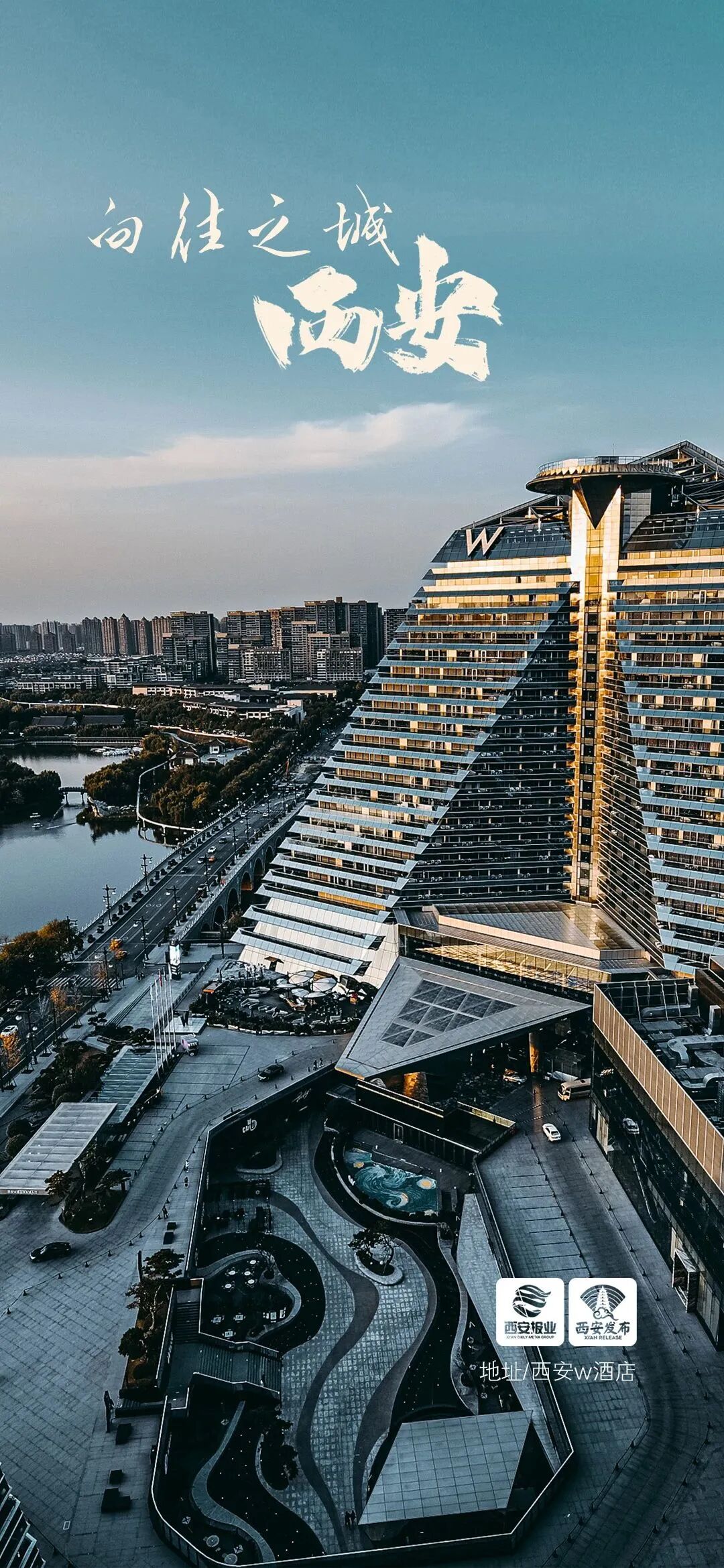 算力全国第二！中国西部“最强大脑”有多厉害→