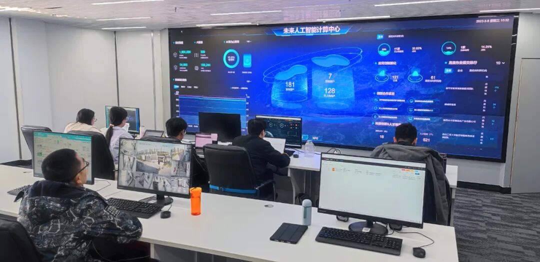 算力全国第二！中国西部“最强大脑”有多厉害→