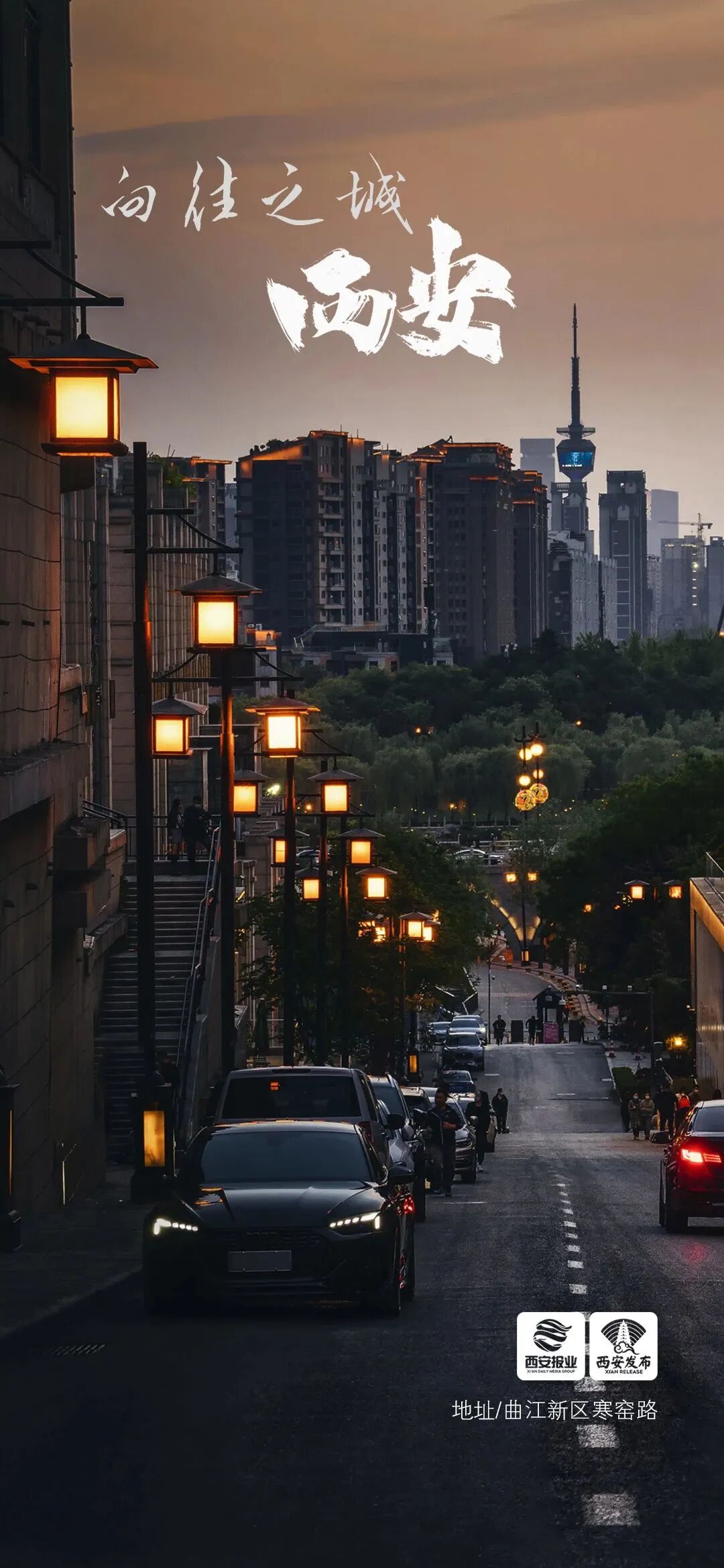 算力全国第二！中国西部“最强大脑”有多厉害→