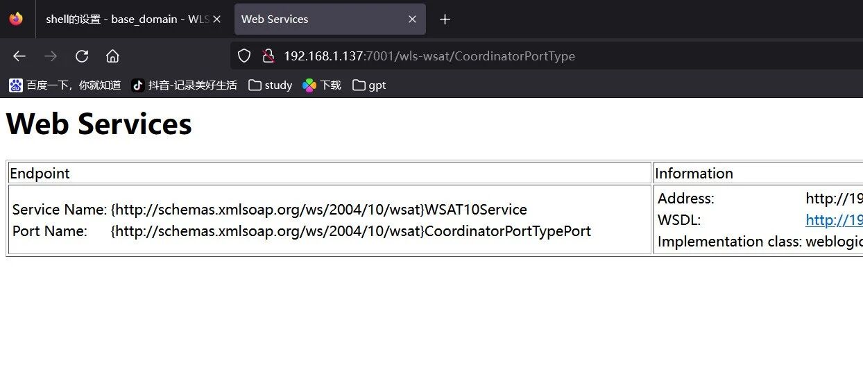 Example Image