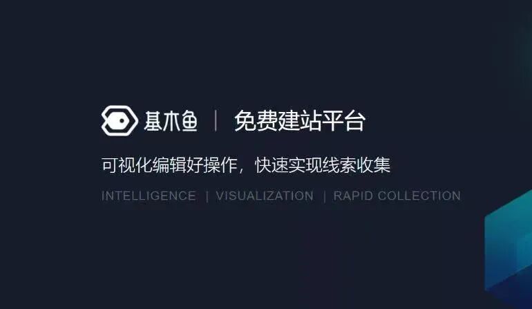 百度移动生态价值外溢